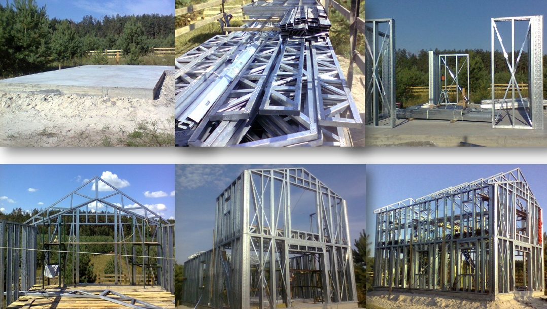 Строительство легких стальных тонкостенных конструкций (ЛСТК)